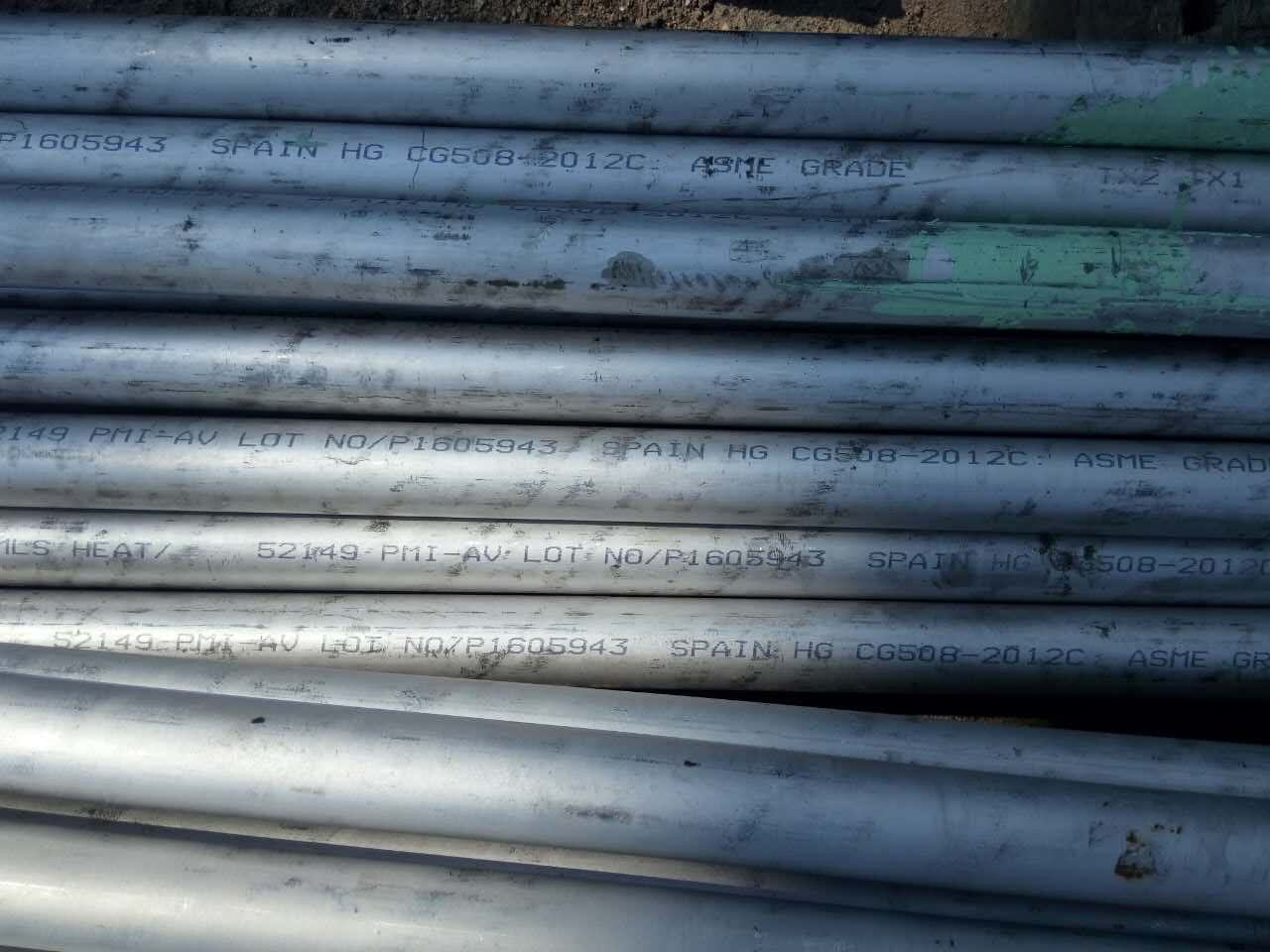 SA-213TP310HCbN不銹鋼管