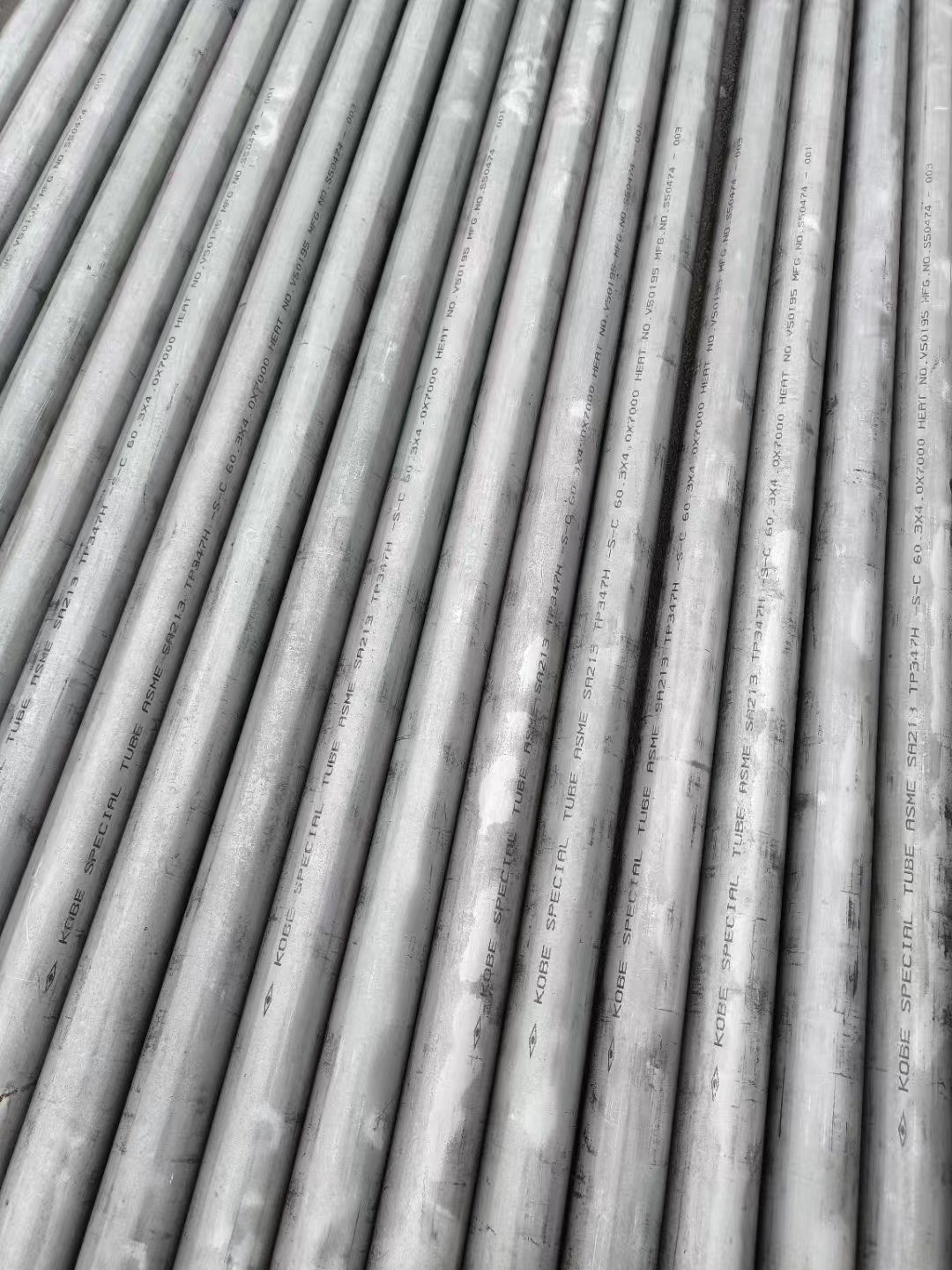 φ33.7X7.5 TP347HFG 寶鋼、武鋼、太鋼出廠檢測(cè)報(bào)告（原件）