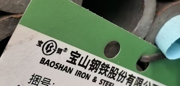 山西國(guó)際能源裕光煤電廠(chǎng)