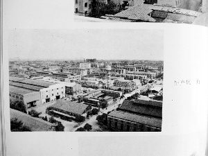 生產區(qū)一角